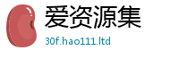 2025最新免费资料大全靠新澳门天天彩免费精准大全谜语
